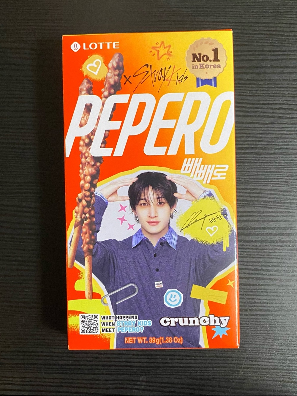 Stray Kids Bang Chan - Pepero Crunchy